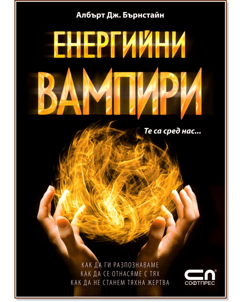 ��������� ������� - ������ ��. ��������� - �����