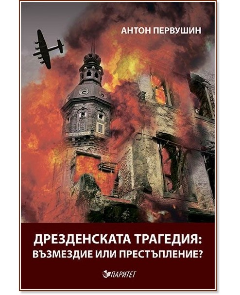 ������������ ��������: ��������� ��� ������������? - ����� �������� - �����