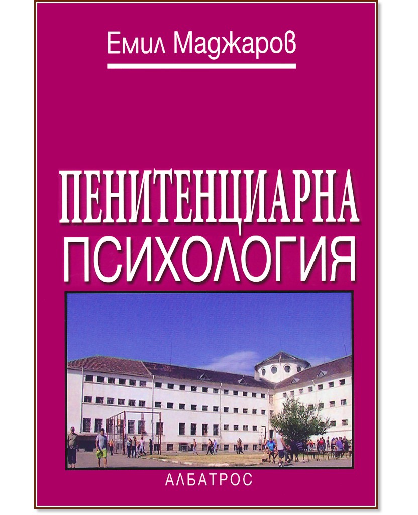 ������������� ���������� - ���� �������� - �������