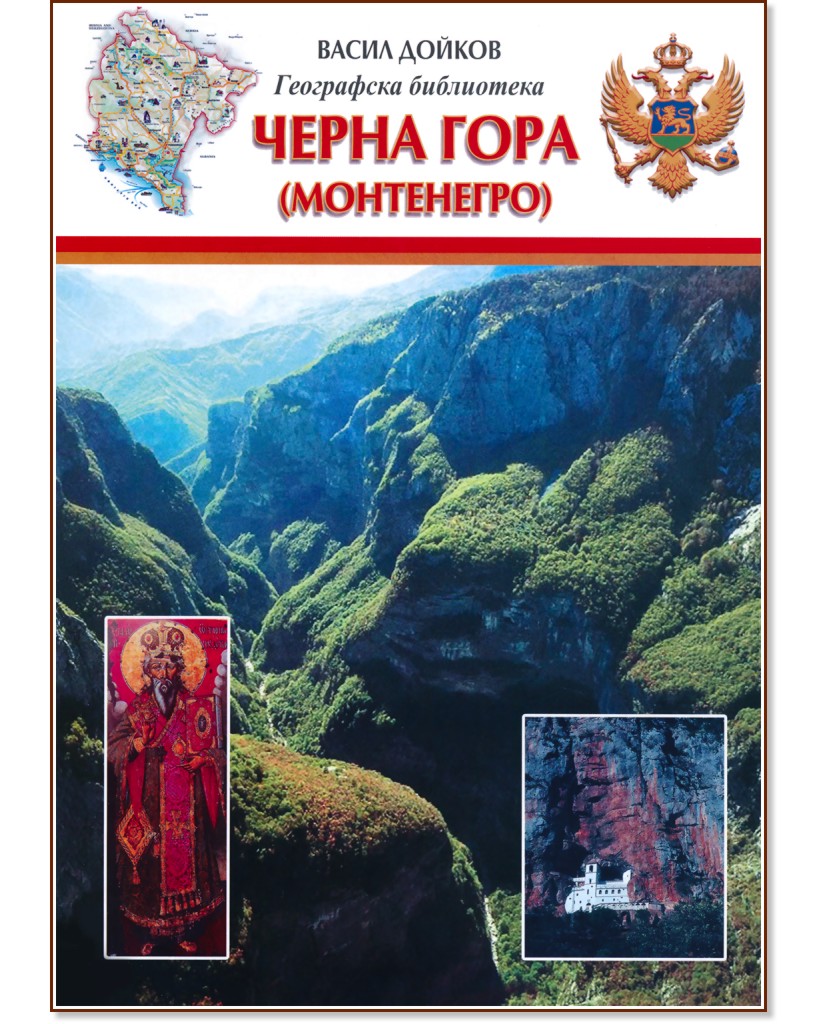 ����� ���� (����������) - ����� ������ - �����