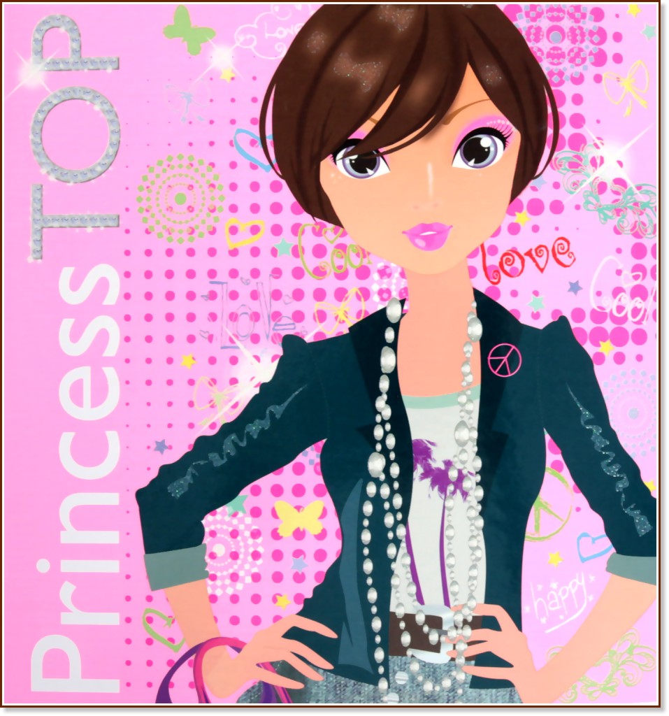 Princess Top:     -  