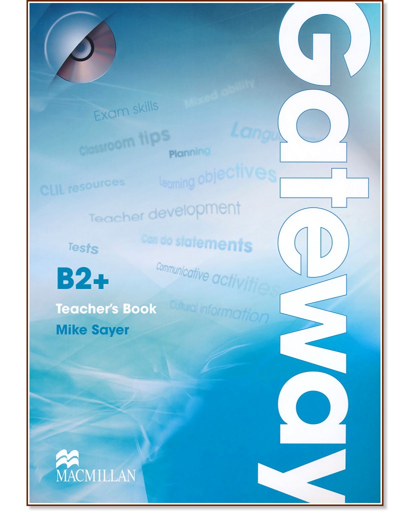 Gateway - Advanced (B2+):      + CD   :      - Mike Sayer -   