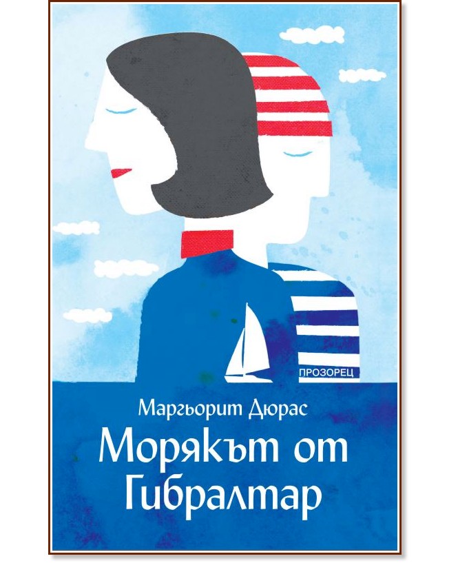 ������� �� ��������� - ��������� ����� - �����