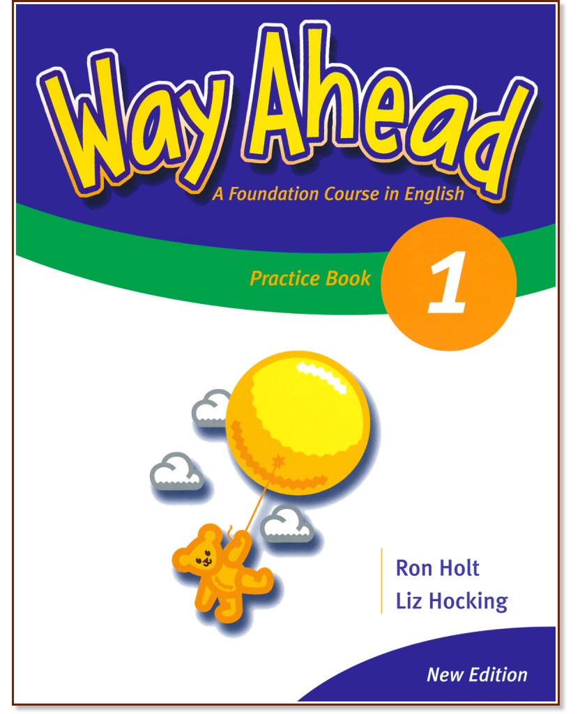 Way Ahead -  1:     :      - Ron Holt, Liz Hocking - 