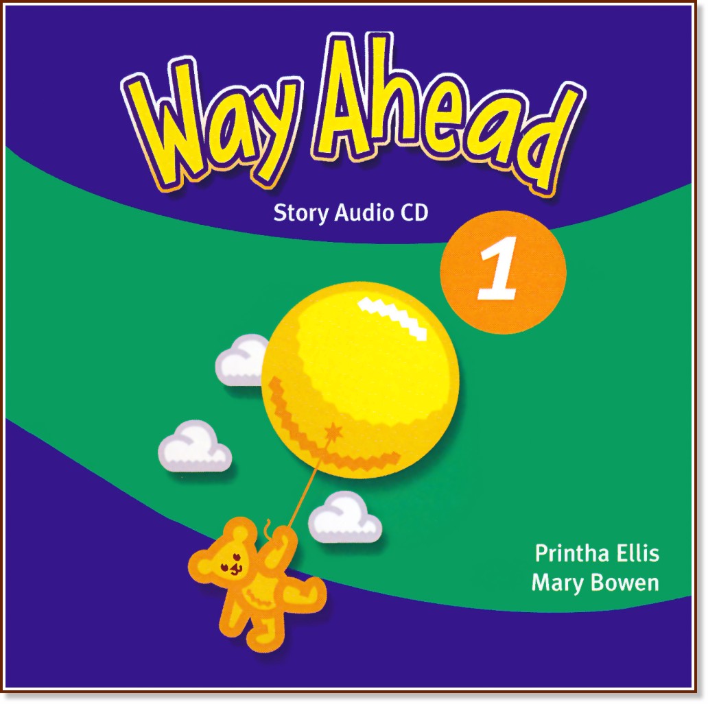 Way Ahead -  1: CD       :      - Printha Ellis, Mary Bowen - 