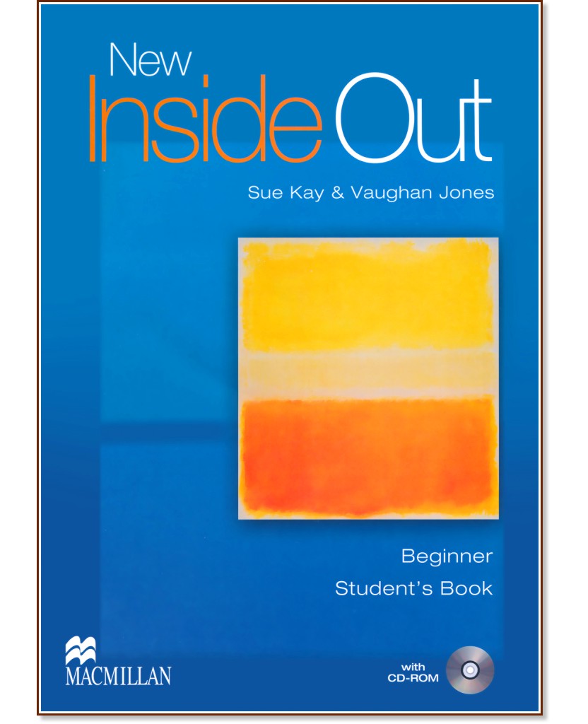 New Inside Out - Beginner:  + CD-ROM :      - Sue Kay, Vaughan Jones - 
