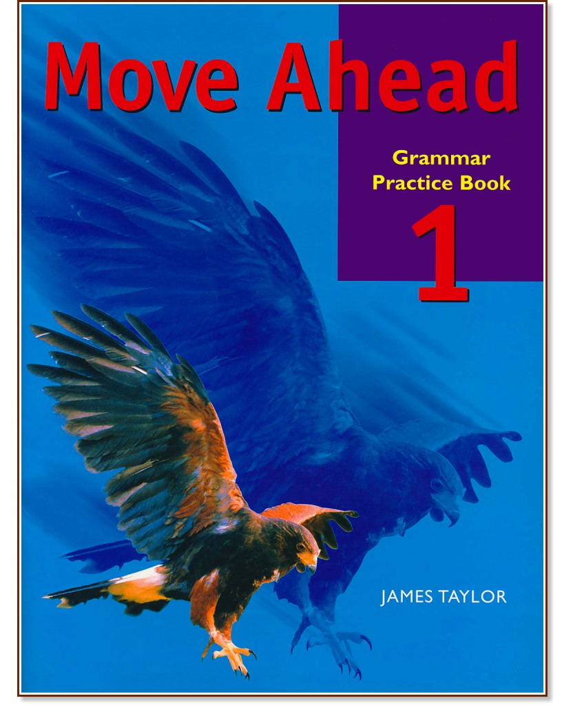 Move Ahead -  1:      :      - James Taylor - 