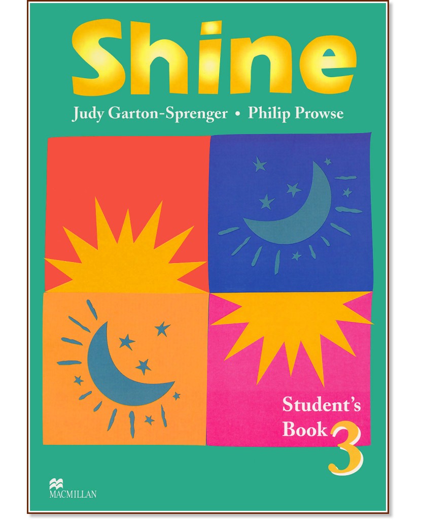 Shine -  3:    :      - Judy Garton - Sprenger, Philip Prowse - 