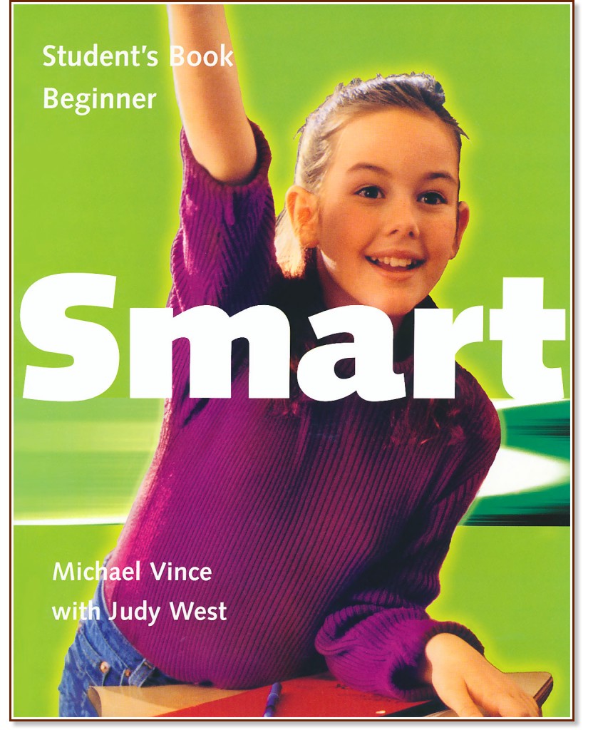 Smart - Beginner:    :      - Michael Vince, Judy West - 