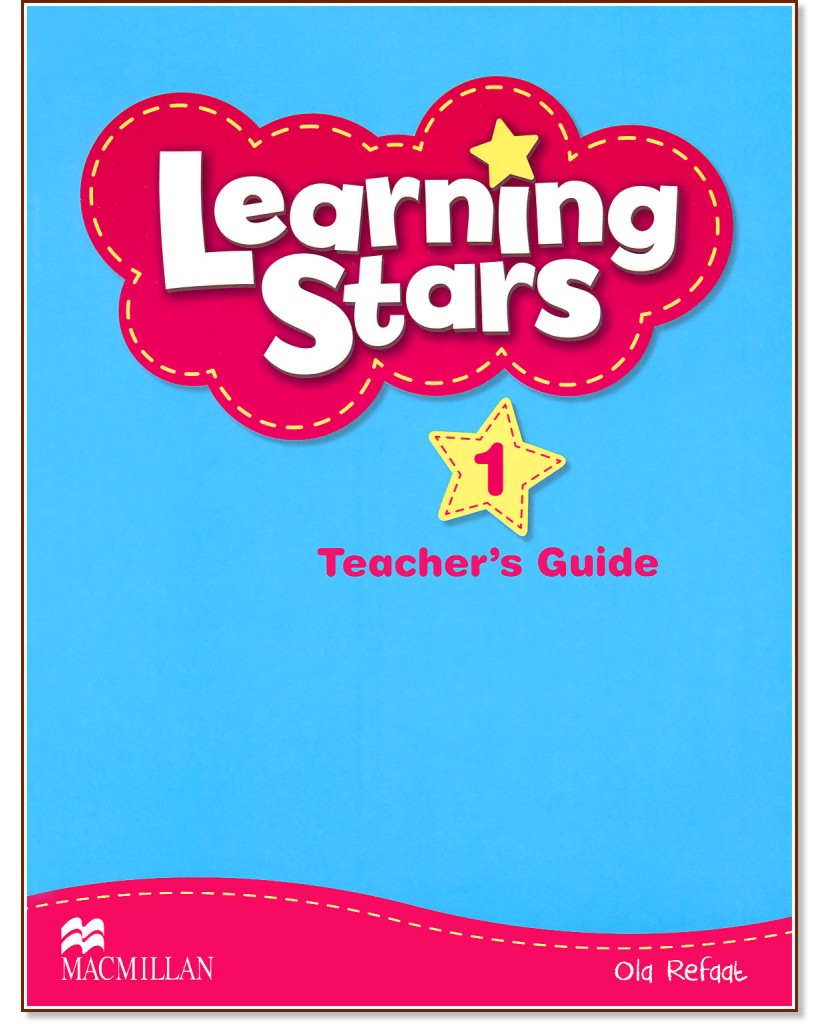 Learning Stars -  1:    + DVD-ROM :      - Ola Refaat - 
