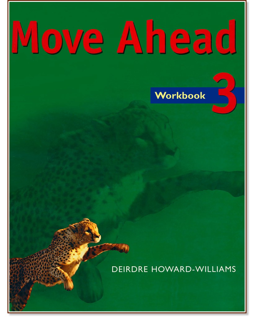 Move Ahead -  3:   :      - Deirdre Howard-Williams -  