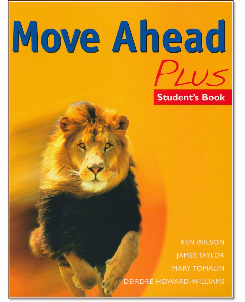 Move Ahead -  Plus:  :      - Ken Wilson, James Taylor, Mary Tomalin, Deirdre Howard - Williams - 
