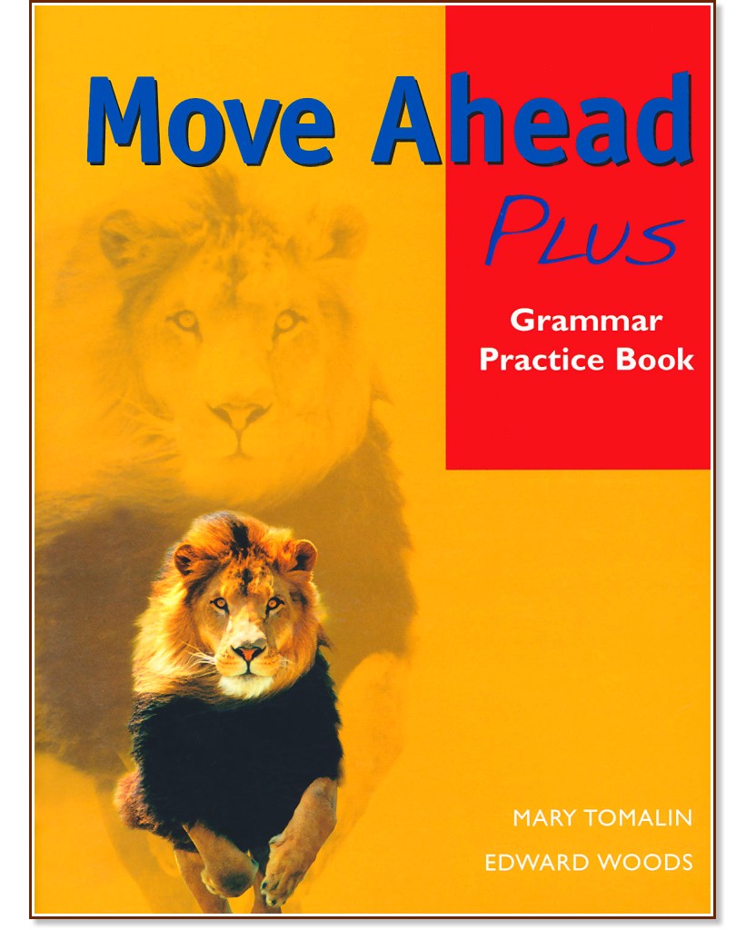 Move Ahead -  Plus:      :      - Mary Tomalin, Edward Woods - 