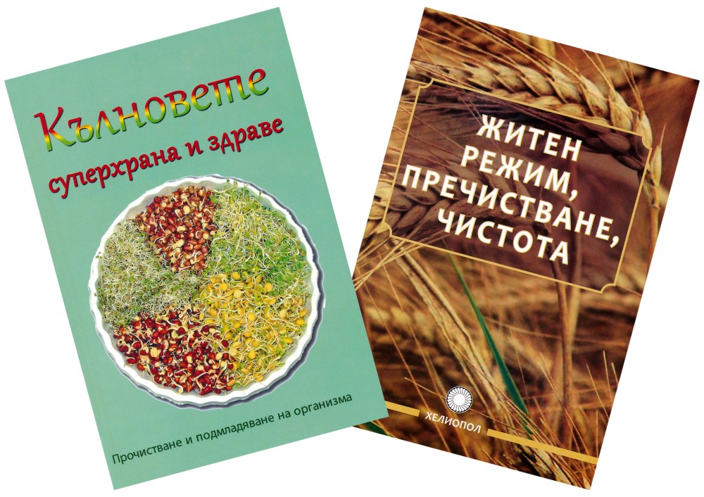 ��������� - ���������� � ������. ����� �����, �����������, ������� : �������� �� 2 ����� � ������ ���� - �����