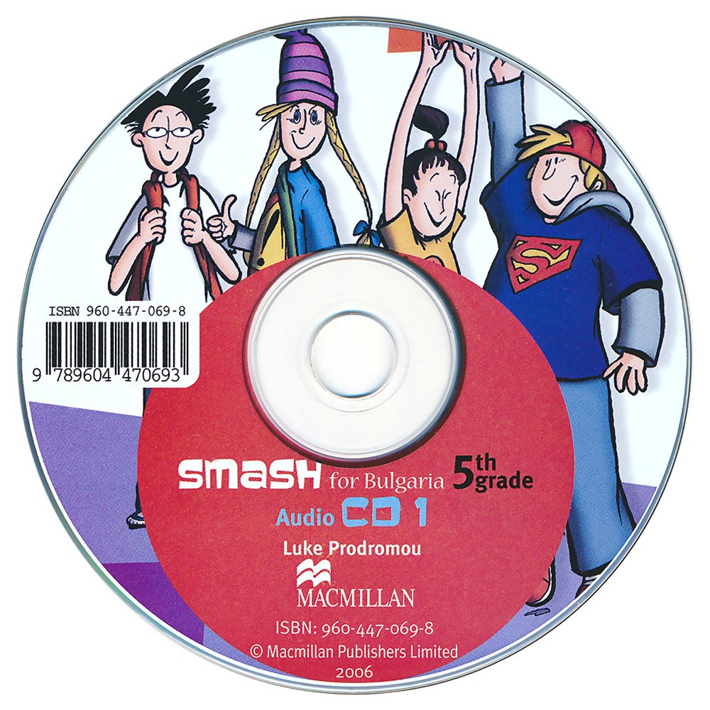 Smash for Bulgaria: CD   -  1  5.  :      - Luke Prodromou - 