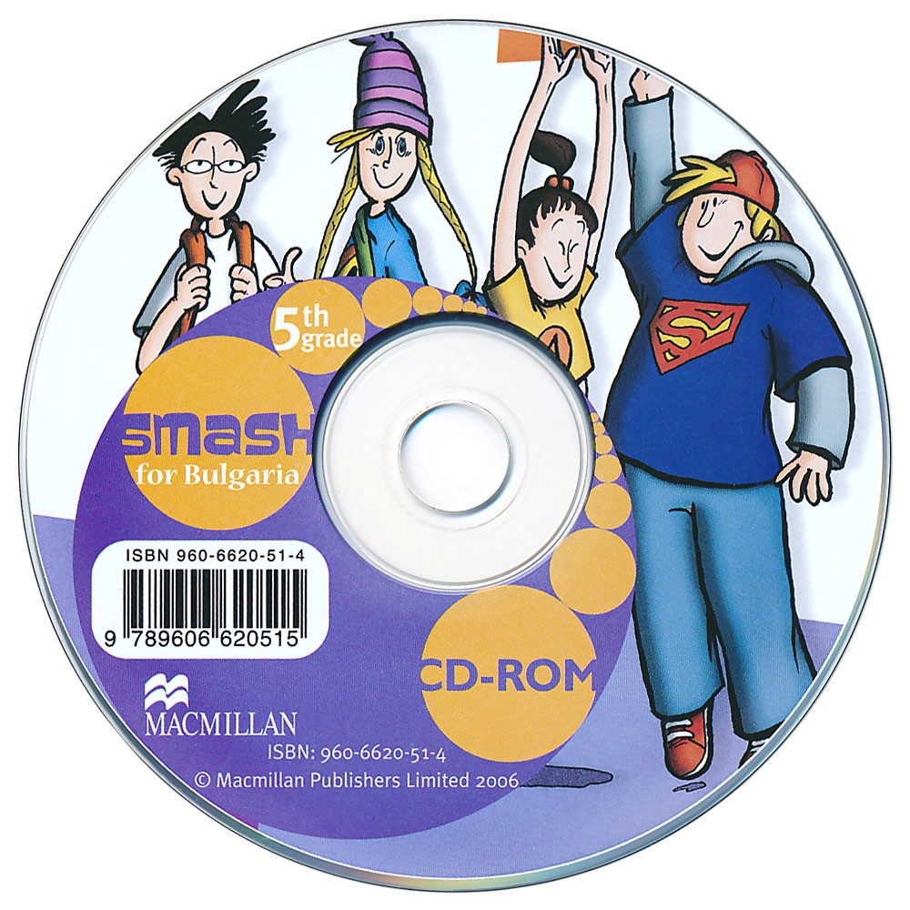 Smash for Bulgaria: CD-ROM     5.  :      - 