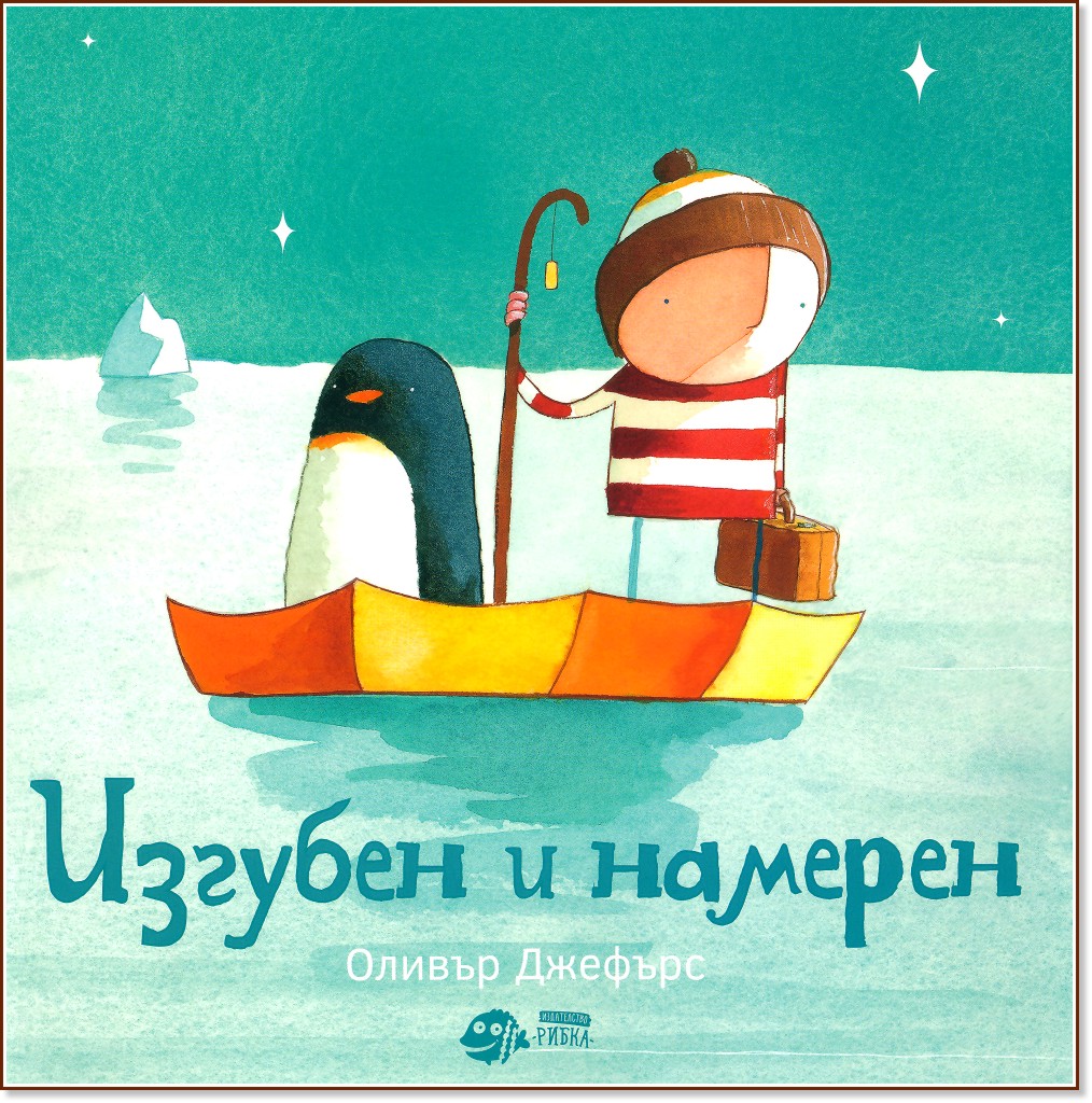 ������� � ������� - ������ ������� - �����