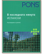 � ���������� ������: �������� - ������ � ����������� - ������ ������� - ������