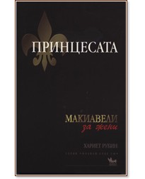 ����������: ��������� �� ���� - ������ ����� - �����