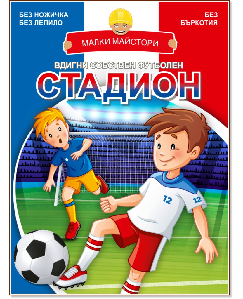 ����� ��������: ������ �������� �������� ������� - ������ �����