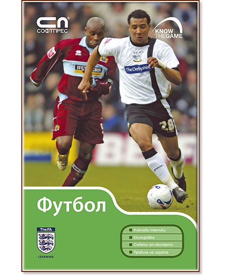 ������ - �����