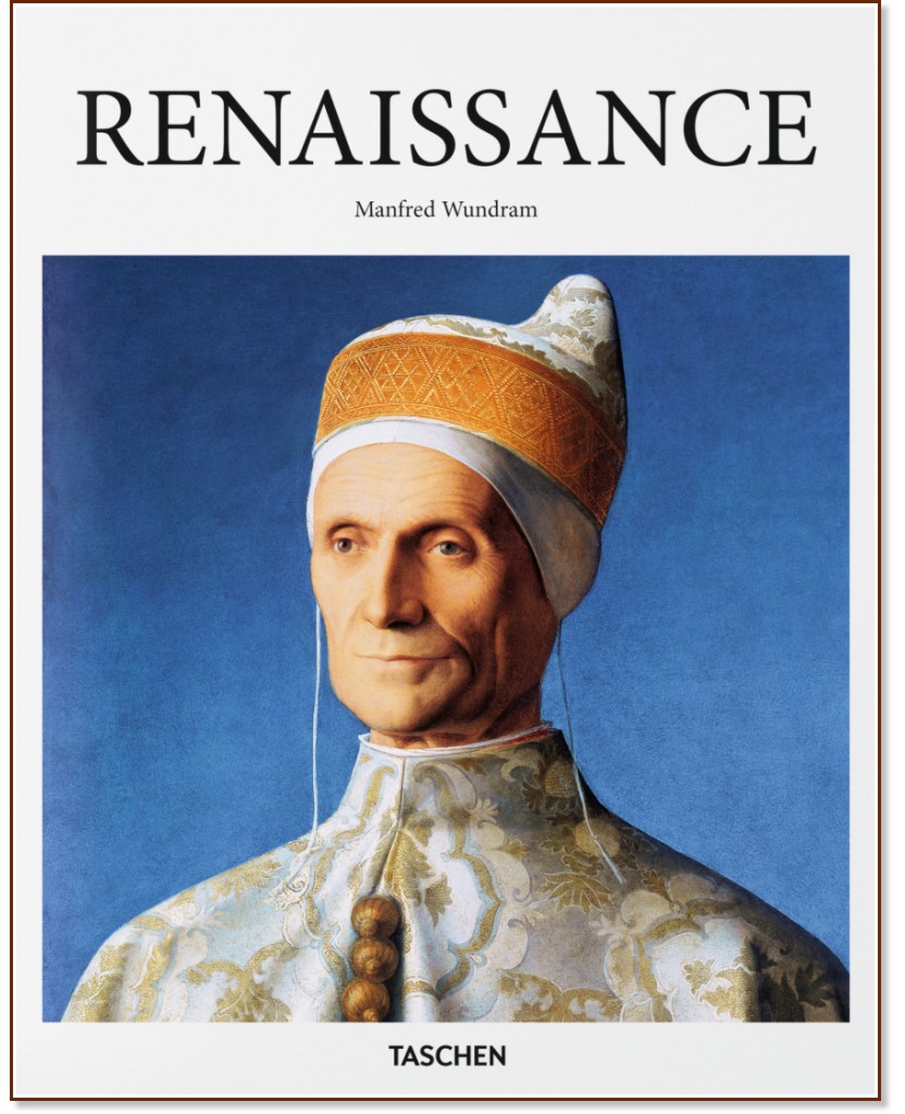 Renaissance - Manfred Wundram - 