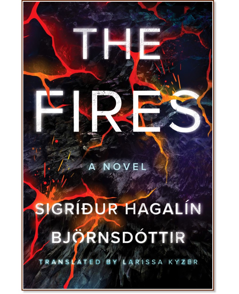 �������� - �������� ������� ����������� - �����