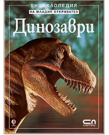 ��������� - ������������ �� ������ ����������  - ������ ���� - �����