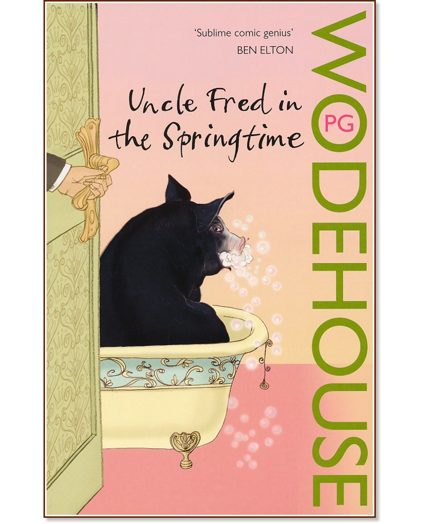 Uncle Fred in the Springtime - P. G. Wodehouse - 