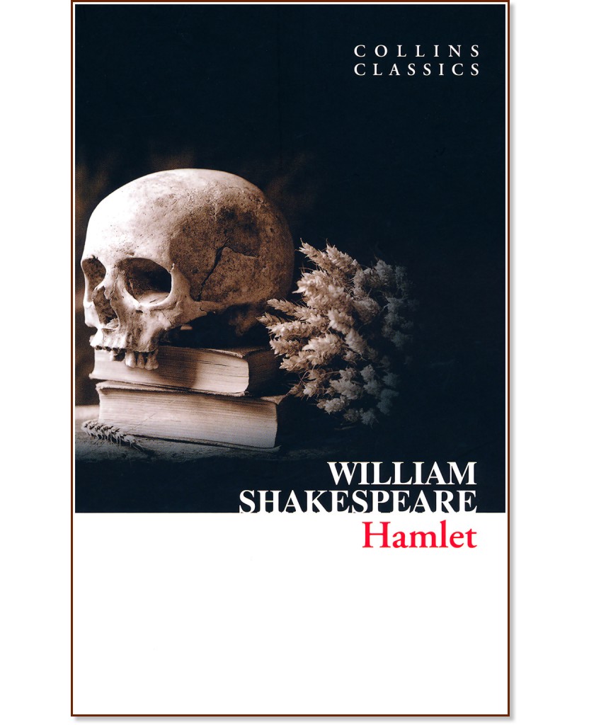 Hamlet - William Shakespeare - 