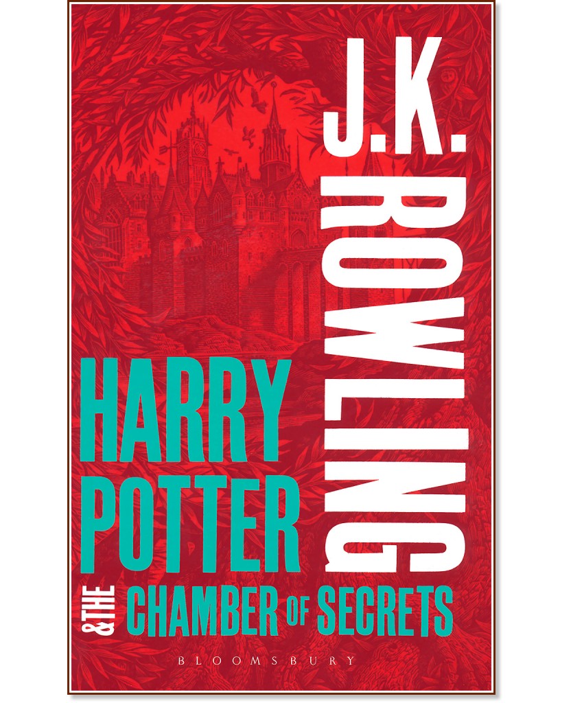 Harry Potter and the Chamber of Secrets - book 2 - Joanne K. Rowling - 