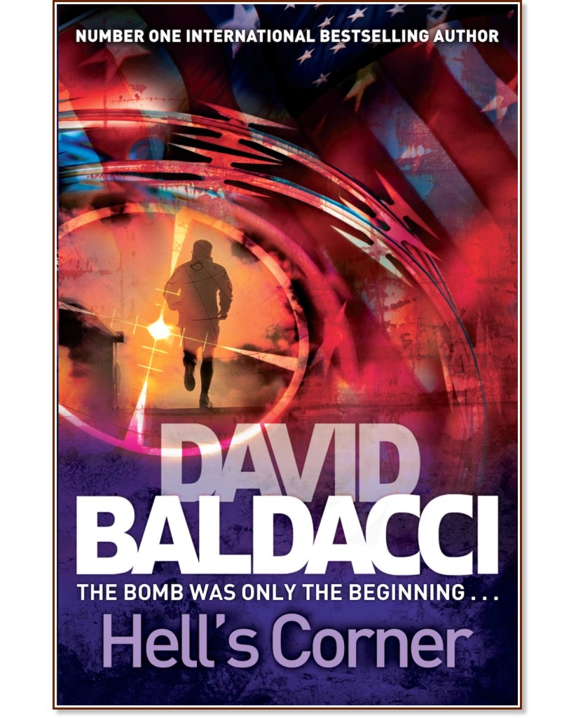 Hell's Corner - David Baldacci - 