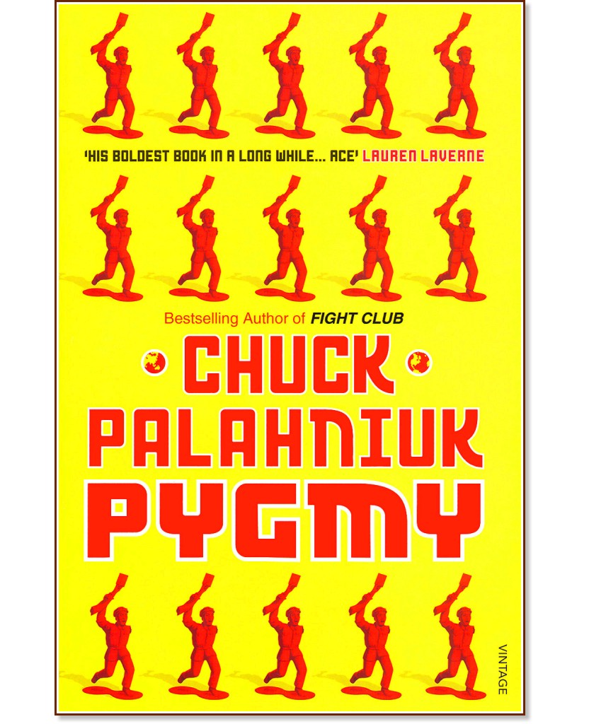 Pygmy - Chuck Palahniuk - 