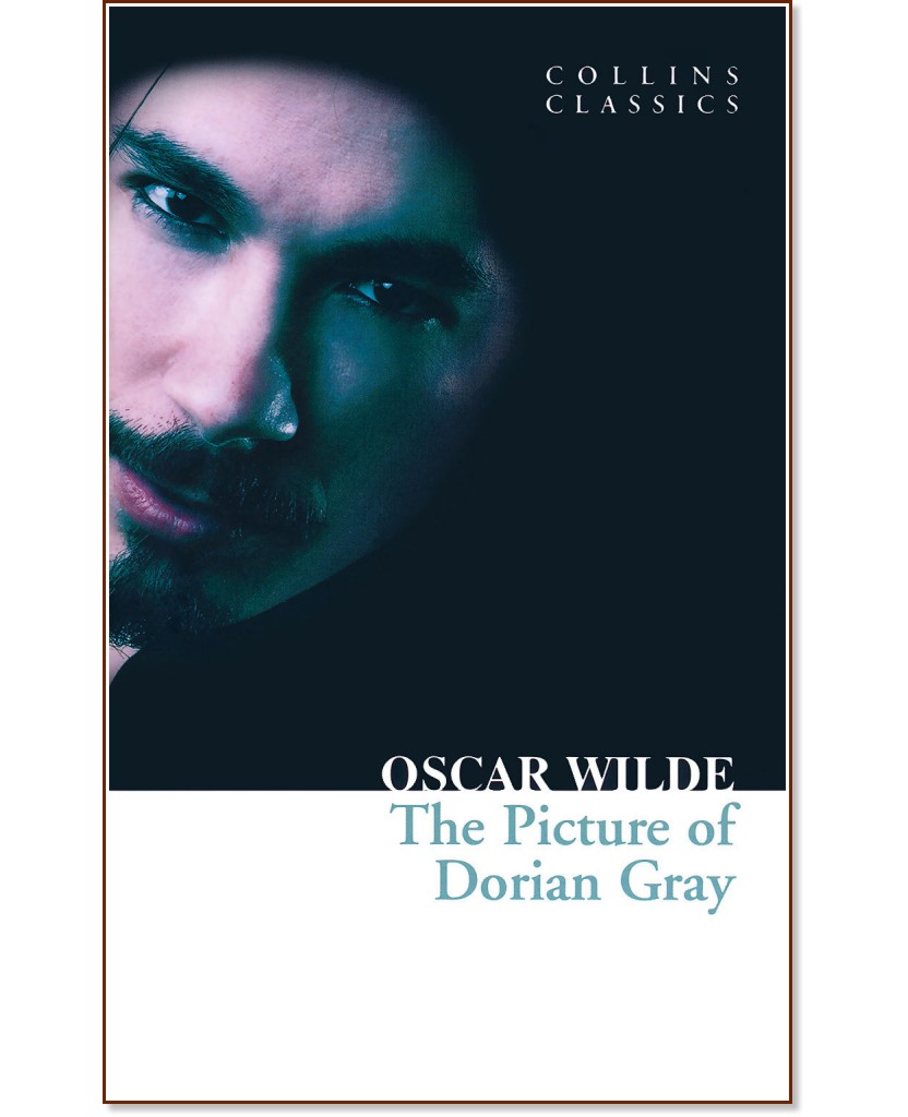The Picture of Dorian Gray - Oscar Wilde - 