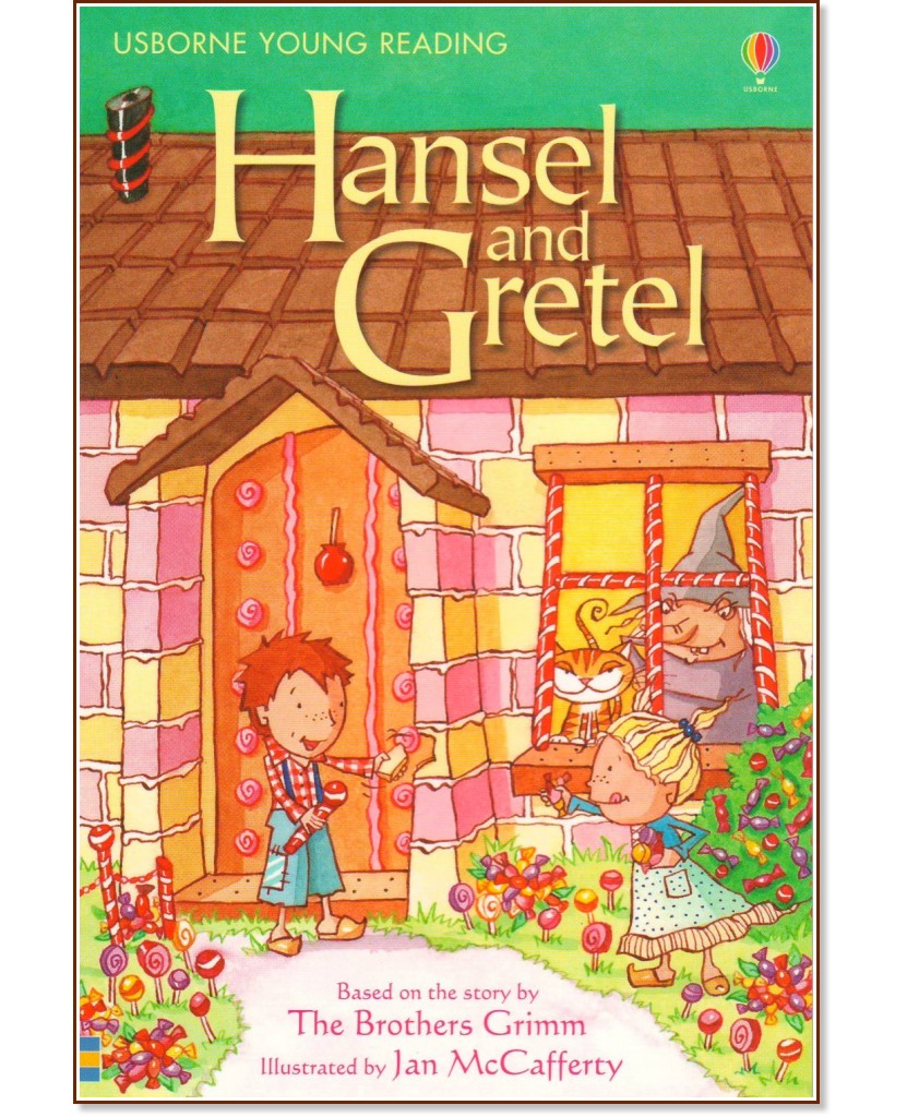 Usborne Young Reading - Series 1: Hansel and Gretel - Katie Daynes - 