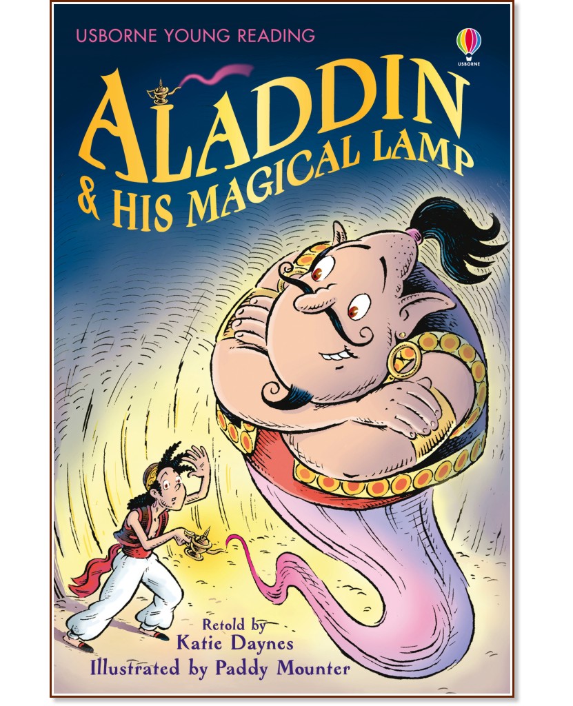 Usborne Young Reading - Series 1: Aladdin and His Magical Lamp - Katie Daynes - 
