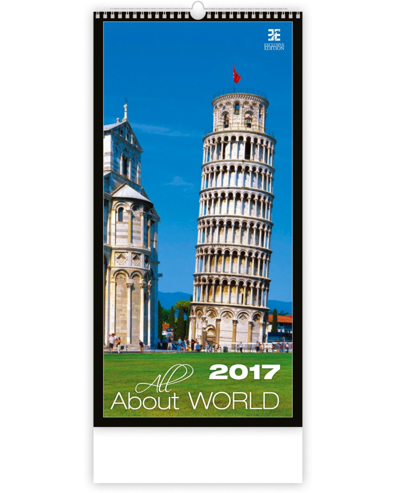   - All About World 2017 - 