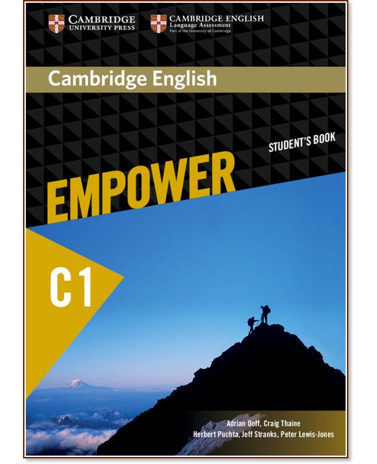 Empower - Advanced (C1):     - Adrian Doff, Craig Thaine, Herbert Puchta, Jeff Stranks, Peter Lewis-Jones - 