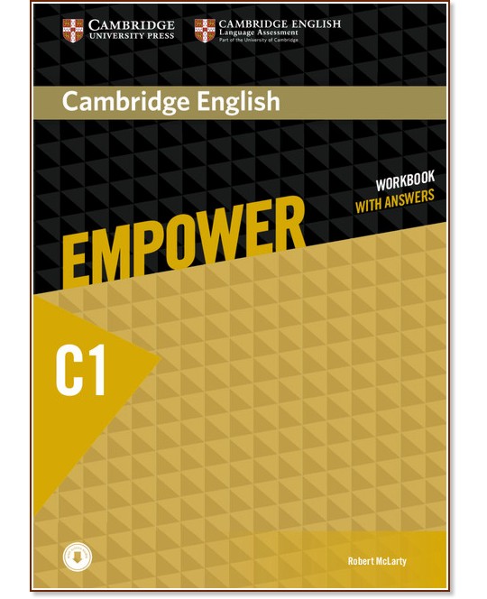 Empower - Advanced (C1): Учебна тетрадка по английски език + онлайн материали - Rob McLarty - учебна тетрадка