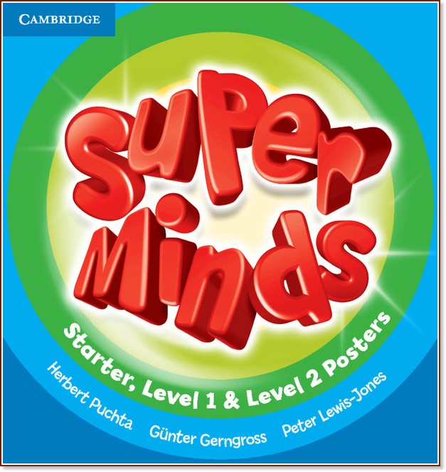 Super Minds -  2 (Pre - A1):     - Herbert Puchta, Gunter Gerngross, Peter Lewis-Jones - 