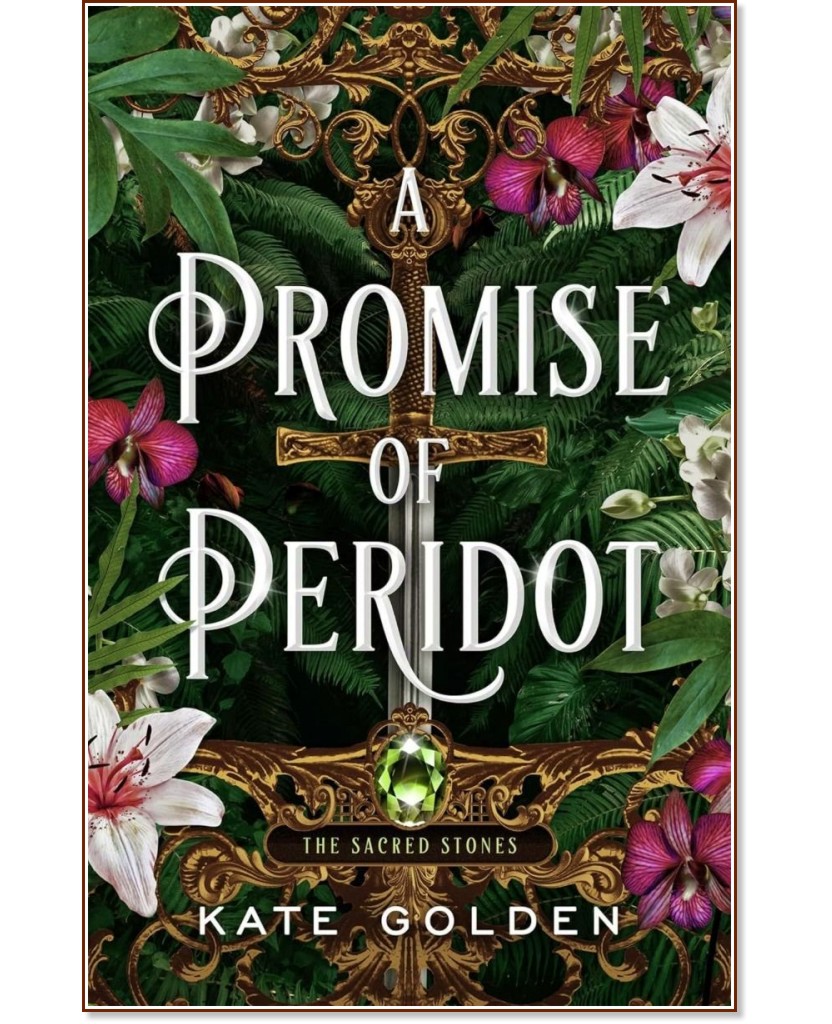 A Promise of Peridot ( ) -   - 