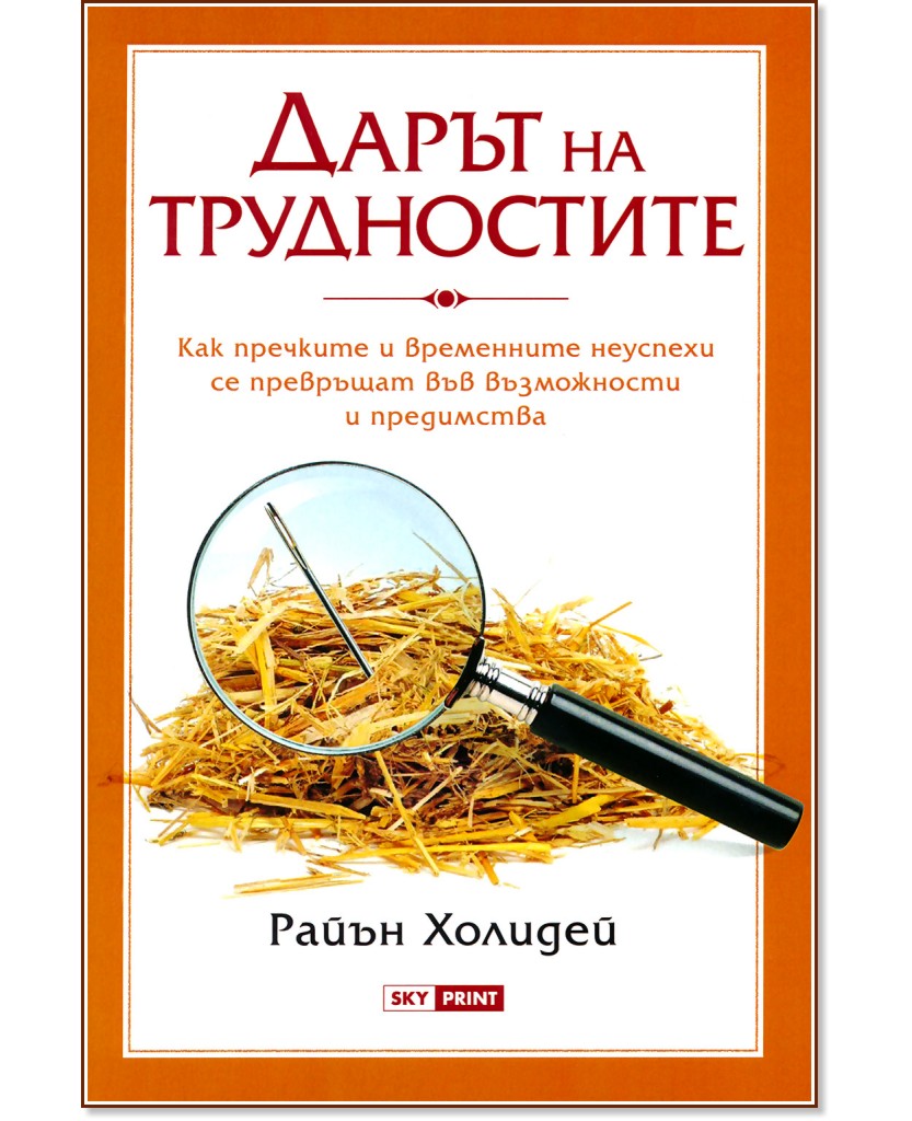 ����� �� ����������� - ����� ������� - �����