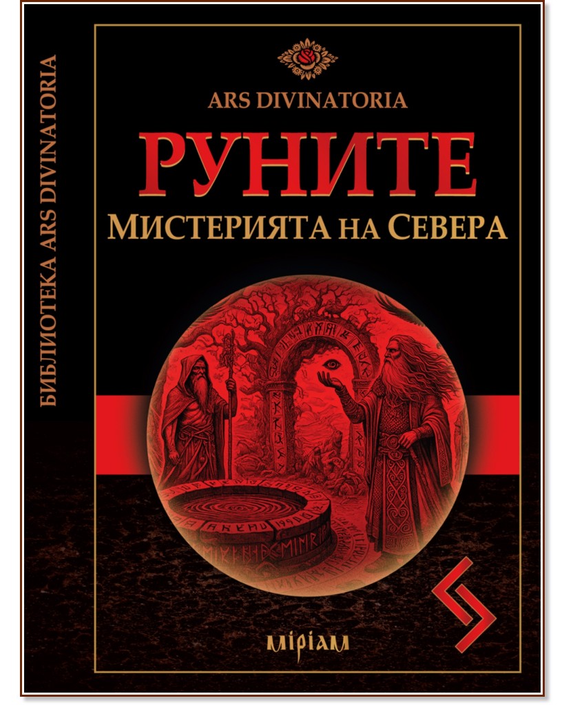 ������: ���������� �� ������ - �����