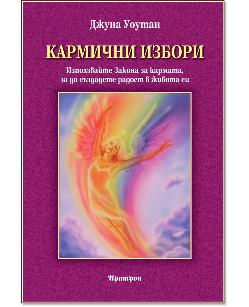 �������� ������ - ����� ������ - �����