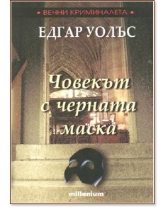 ������� � ������� ����� - ����� ����� - �����