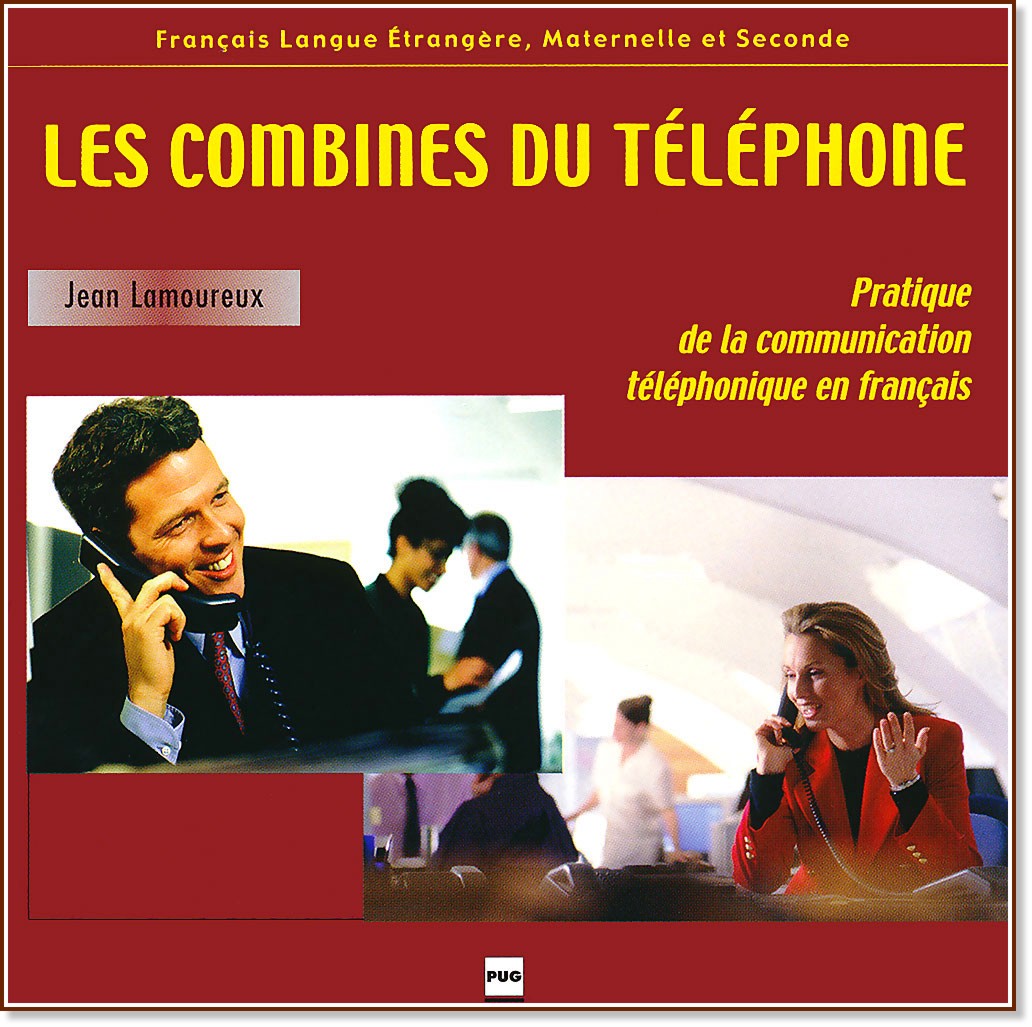 Les combines du telephone -  B1 - B2: CD   :      - Jean Lamoureux - 