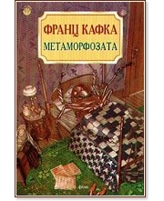 ������������� - ����� ����� - �����