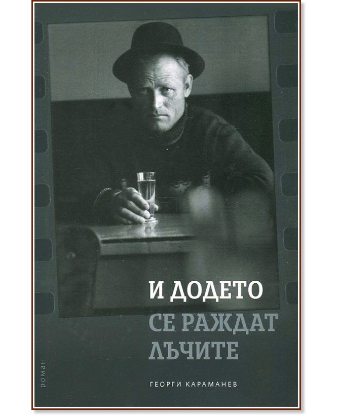 � ������ �� ������ ������ - ������ ��������� - �����