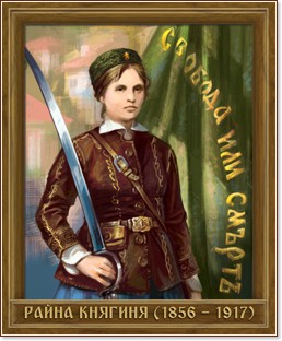     (1856 - 1917) - 28 x 34 cm - 
