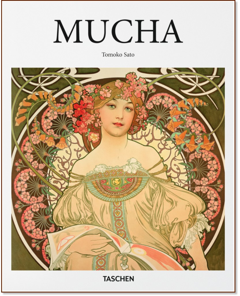 Mucha - Tomoko Sato - �����